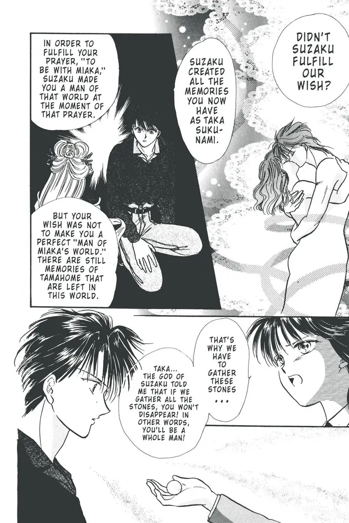 Fushigi Yuugi Chapter 82 image 17_optimized